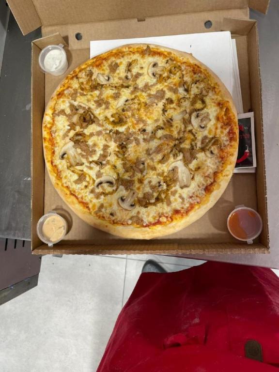 פיצוש פיצוש