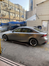 טייר קאר  מנוהל