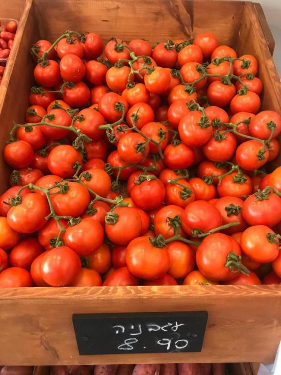 אור השדה פירות וירקות אור השדה פירות וירקות