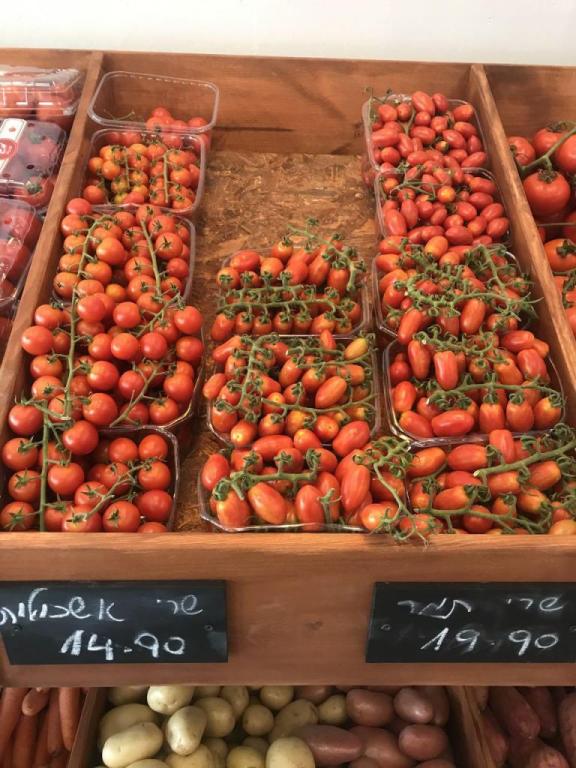 אור השדה פירות וירקות אור השדה פירות וירקות