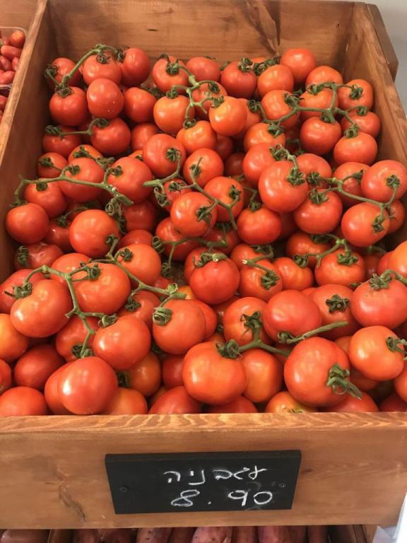 אור השדה פירות וירקות אור השדה פירות וירקות