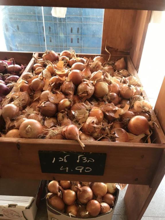 אור השדה פירות וירקות אור השדה פירות וירקות