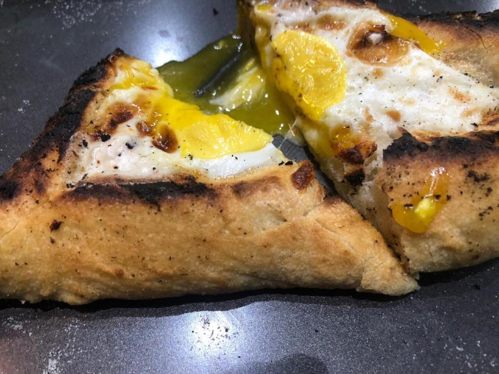 פיצה גילת פיצה גילת