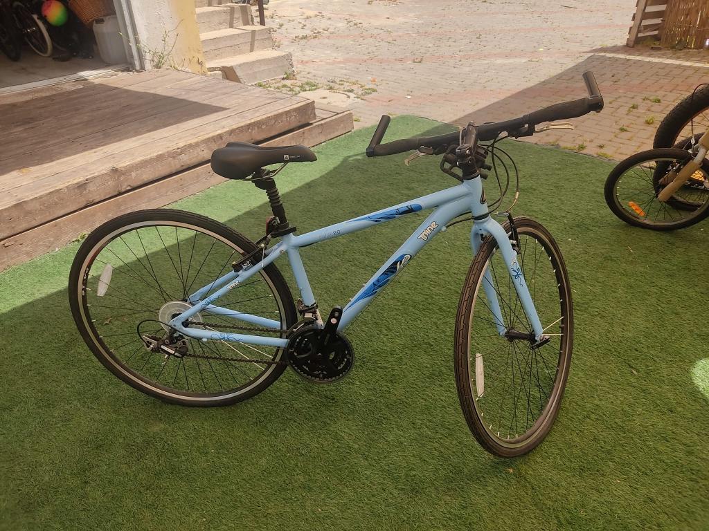 Pit's shop Pit's shop