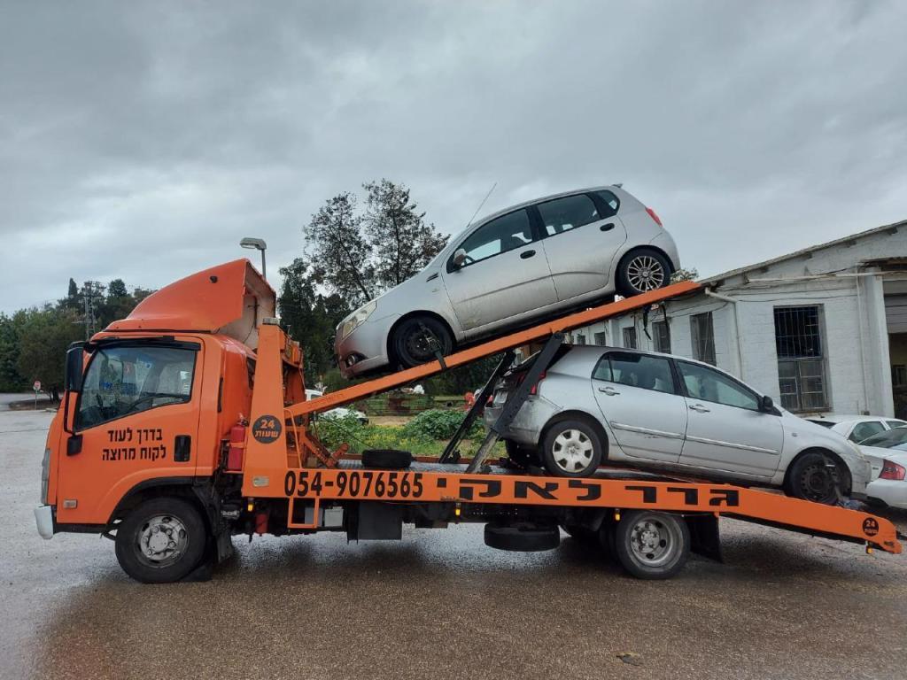 לאקי גרר לאקי גרר