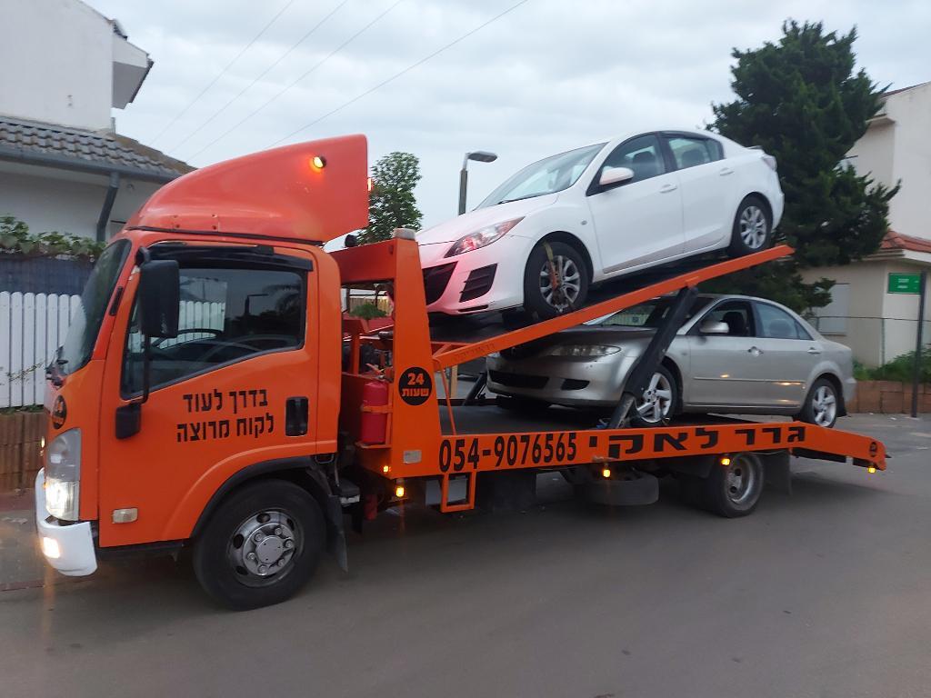 לאקי גרר לאקי גרר