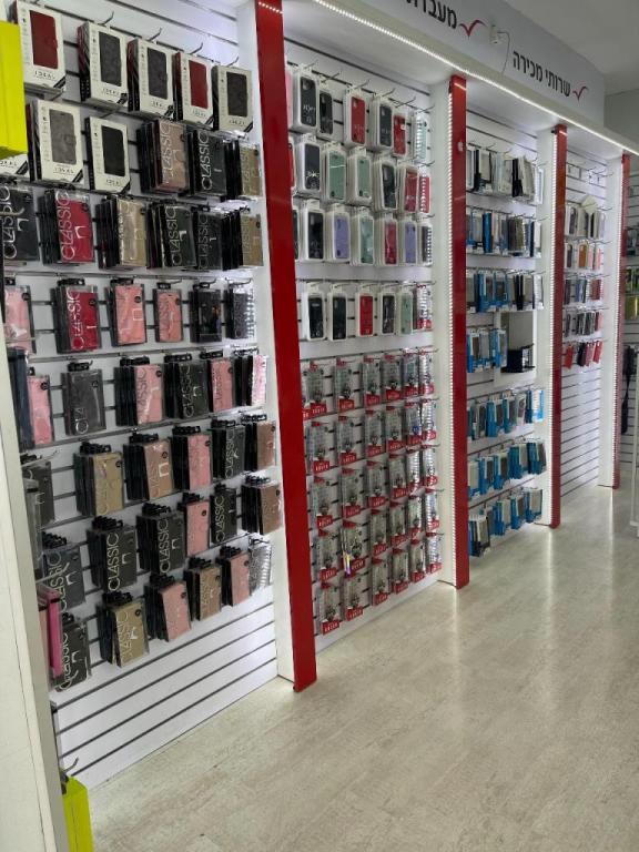 סמס לי סמס לי