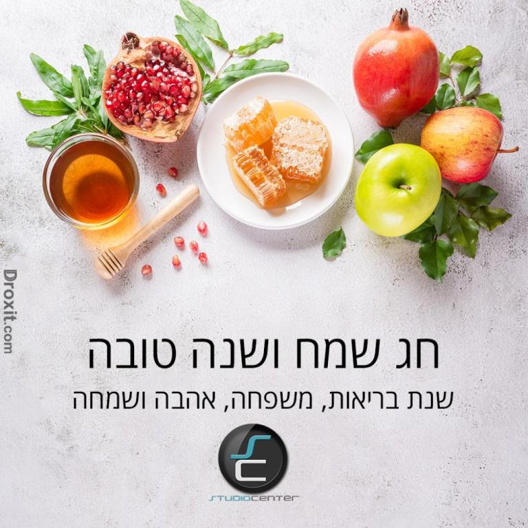 סטודיו סנטר מחשבים סטודיו סנטר מחשבים