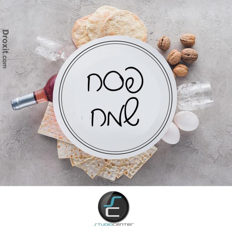 סטודיו סנטר מחשבים סטודיו סנטר מחשבים