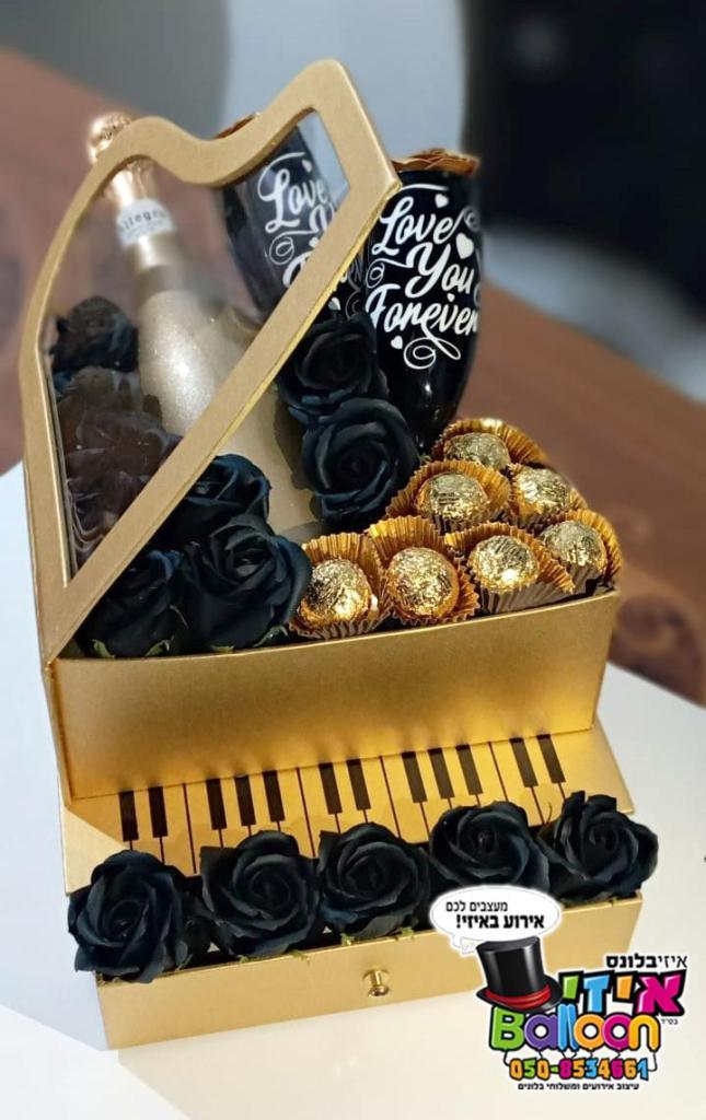 איזי בלונס איזי בלונס