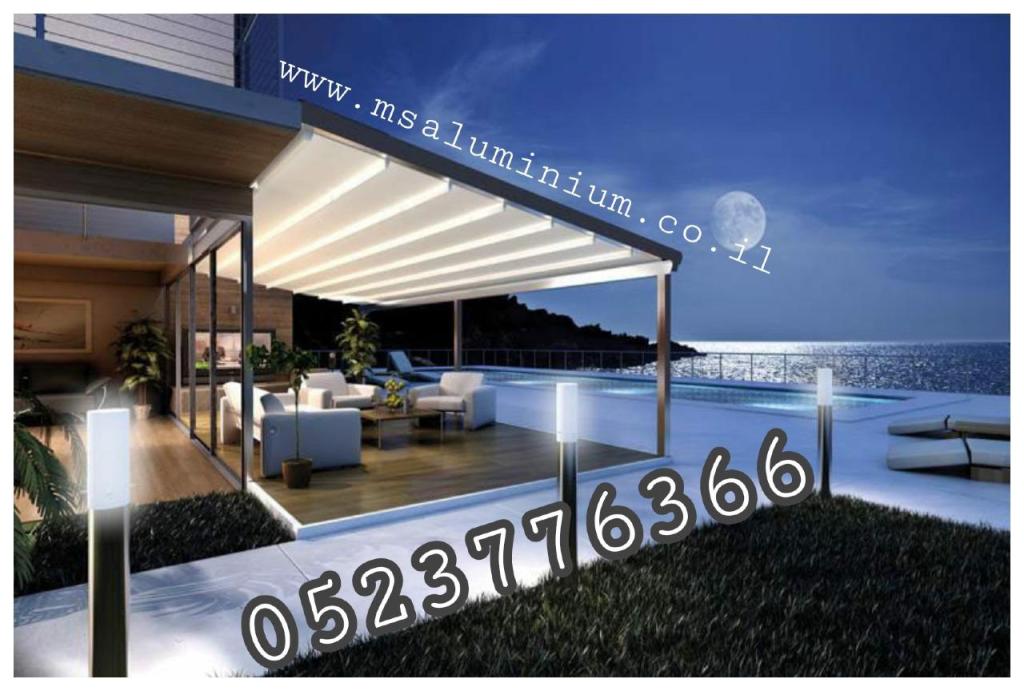 MsAluminum MsAluminum