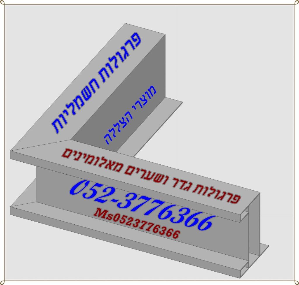 MsAluminum MsAluminum