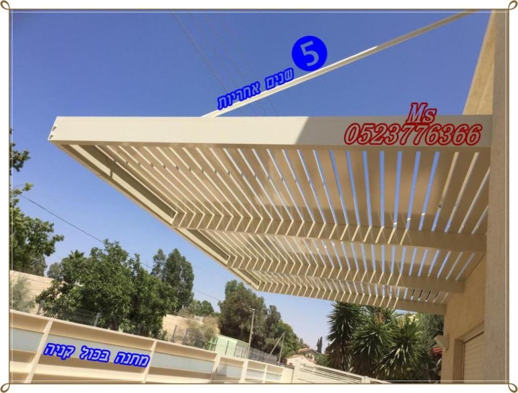 MsAluminum MsAluminum