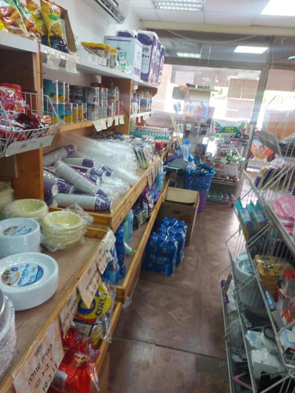 שוק יוספטל שוק יוספטל