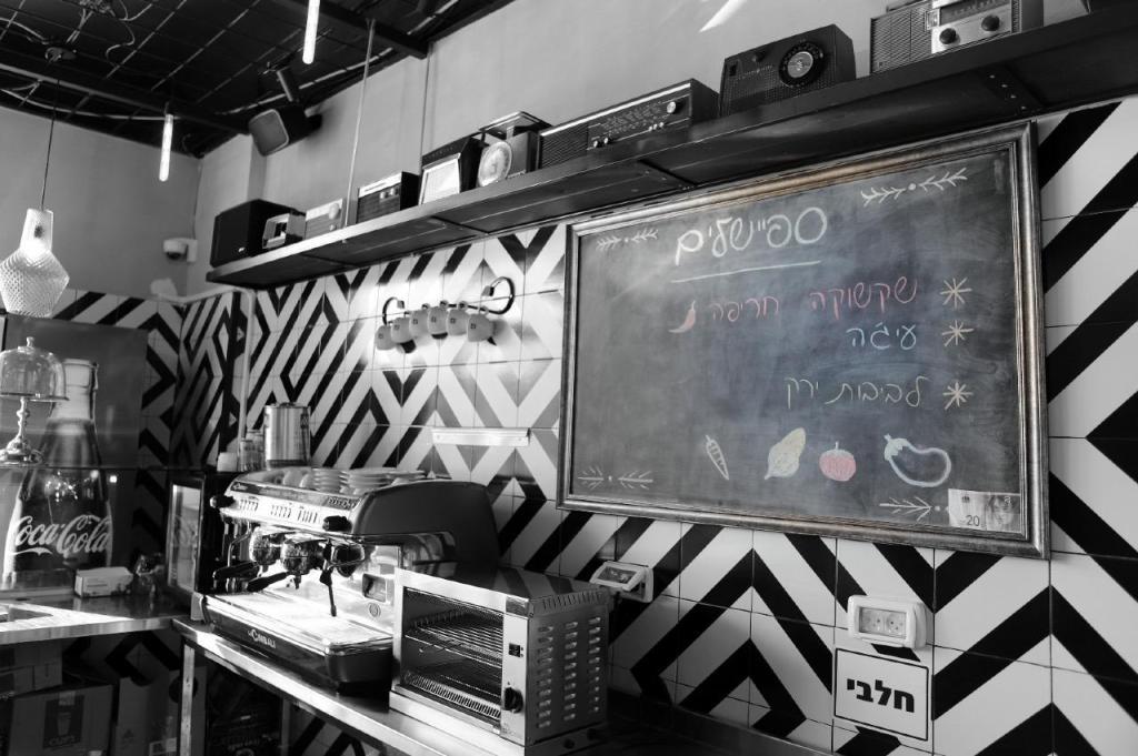 פרונט פרונט