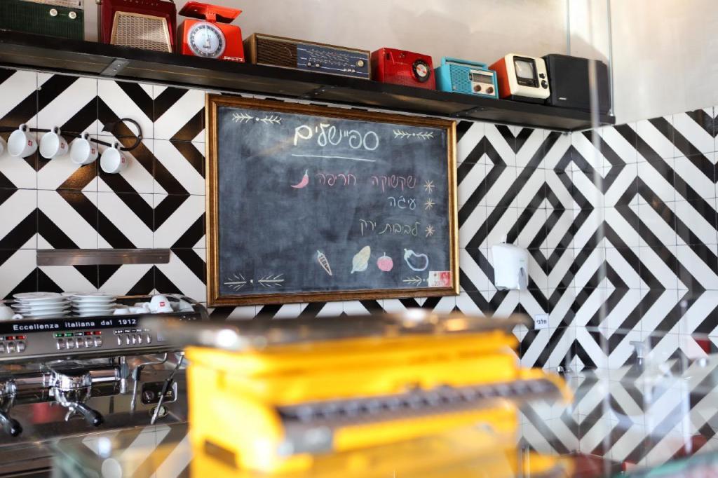 פרונט פרונט