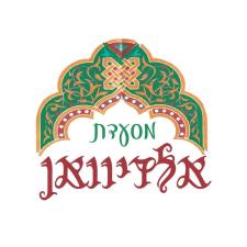 יונס אלדיוואן