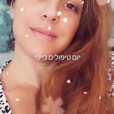 אביטל איינהורן נטורופתית
