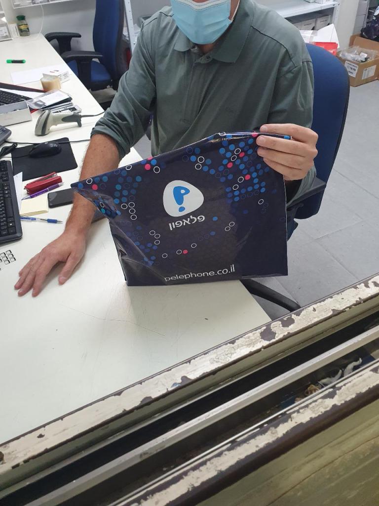 Byn משלוחים Byn משלוחים