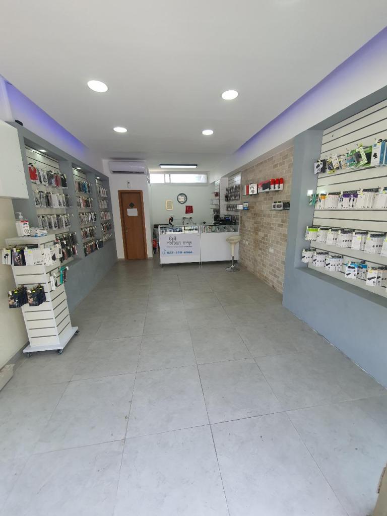 קרית הסלולר קרית הסלולר