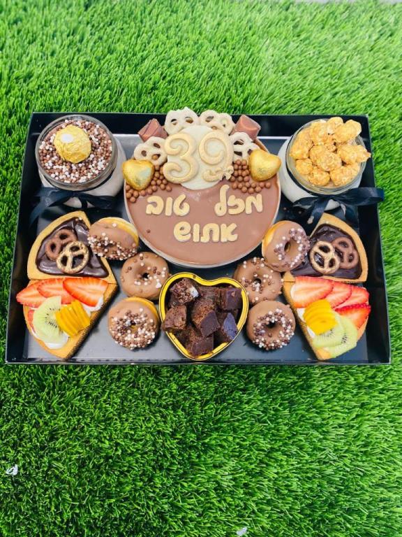 שמרית סוויט שמרית סוויט