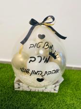 שמרית סוויט