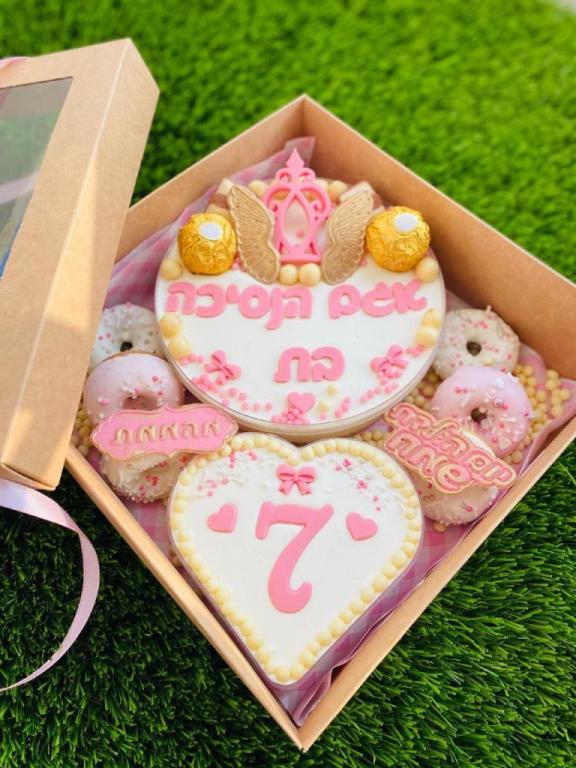 שמרית סוויט שמרית סוויט