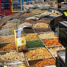 מרכז הפיצוח והמעדנים  מנוהל