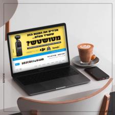 סטודיו בן חיים