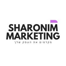 שיווק שרונים