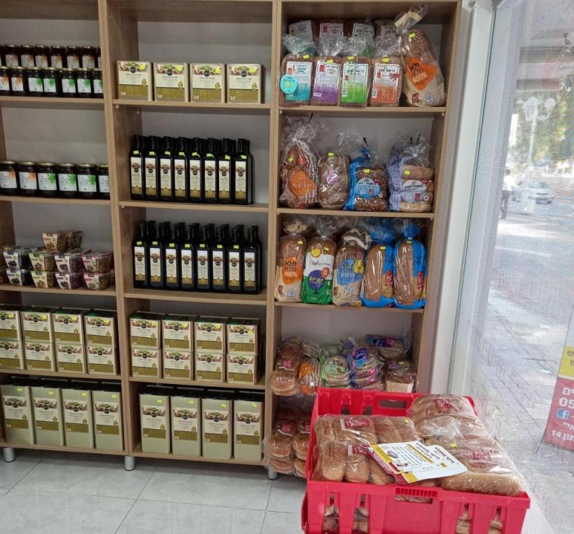 היישר מהחקלאי היישר מהחקלאי