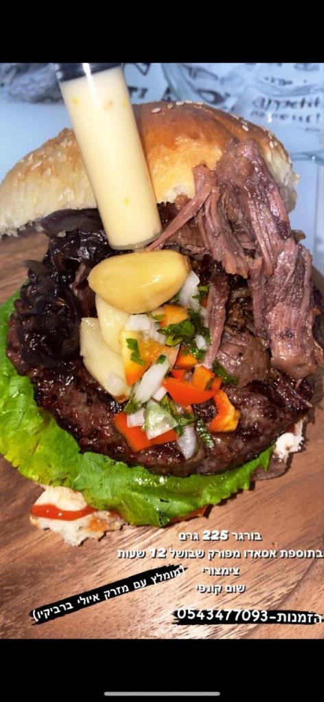 האוכל של דניאל האוכל של דניאל