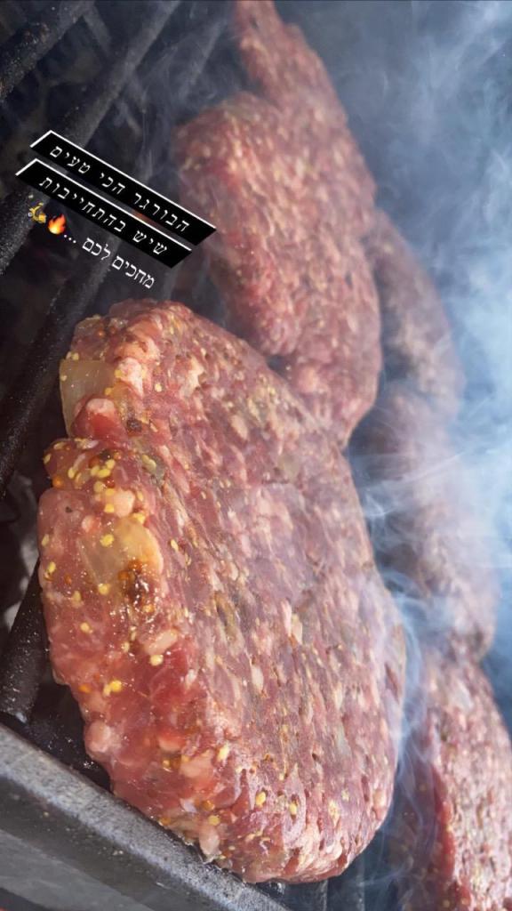 האוכל של דניאל האוכל של דניאל