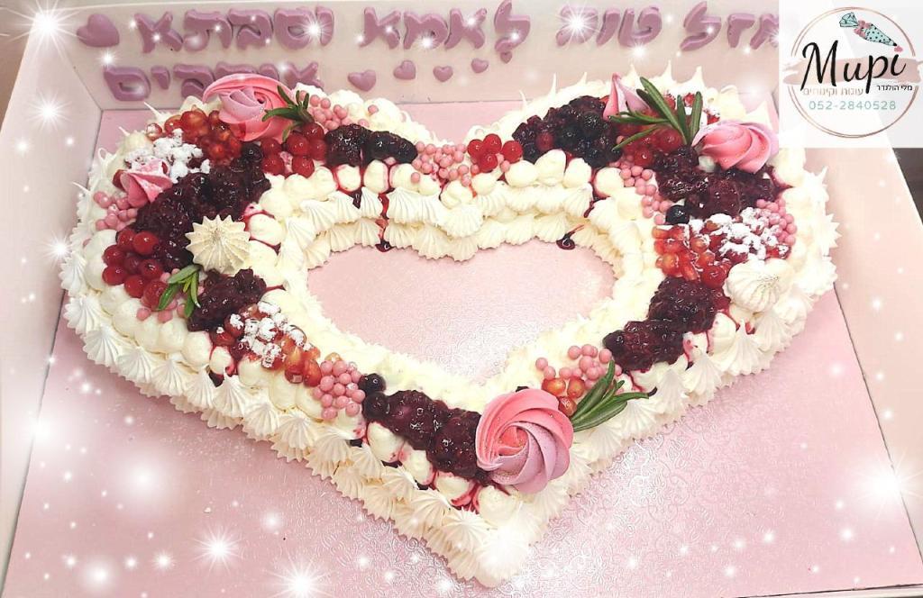 מופי עוגות וקינוחים מופי עוגות וקינוחים