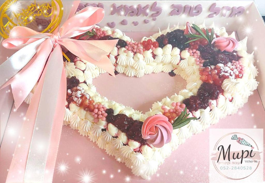 מופי עוגות וקינוחים מופי עוגות וקינוחים