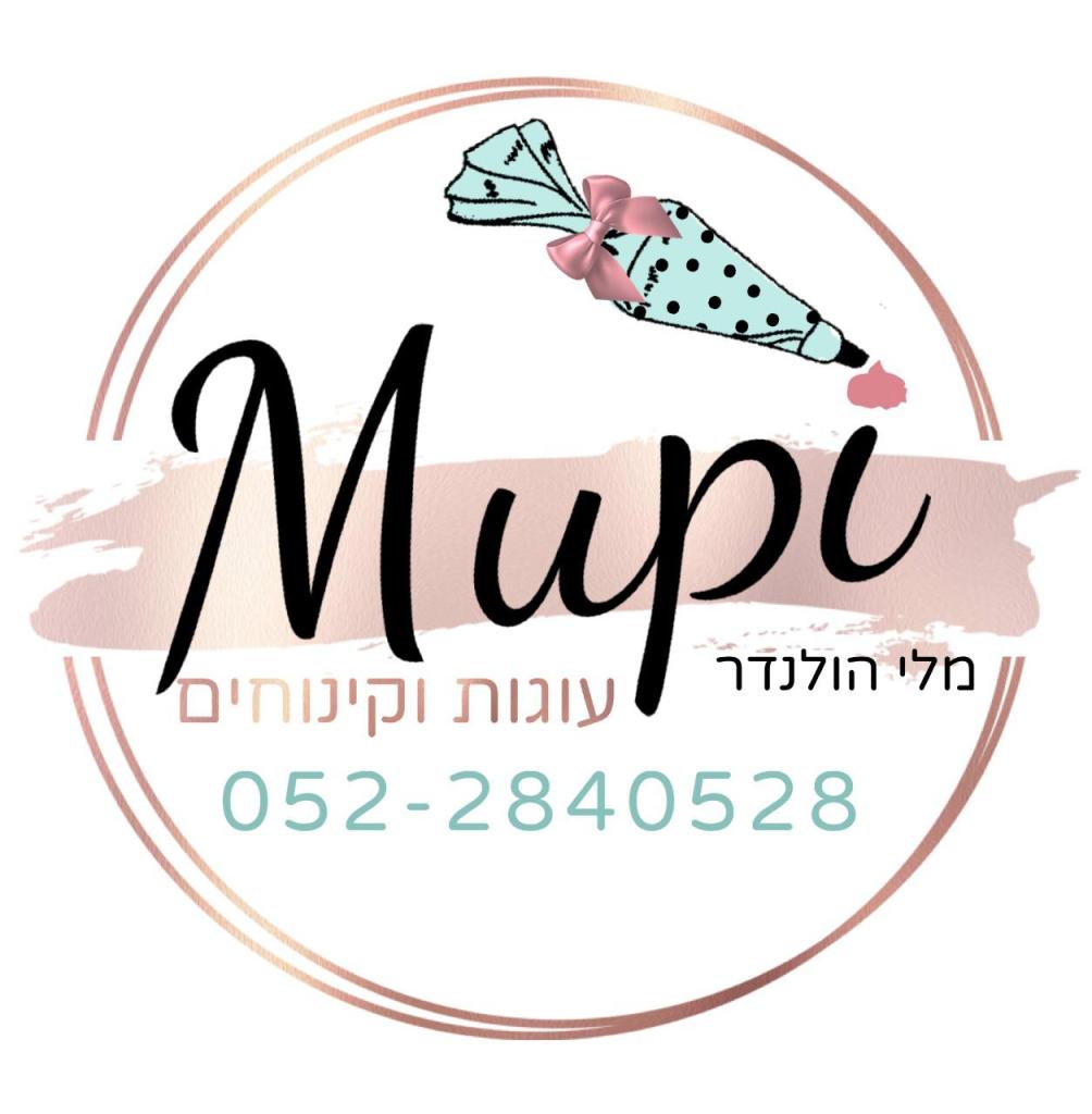 מופי עוגות וקינוחים מופי עוגות וקינוחים