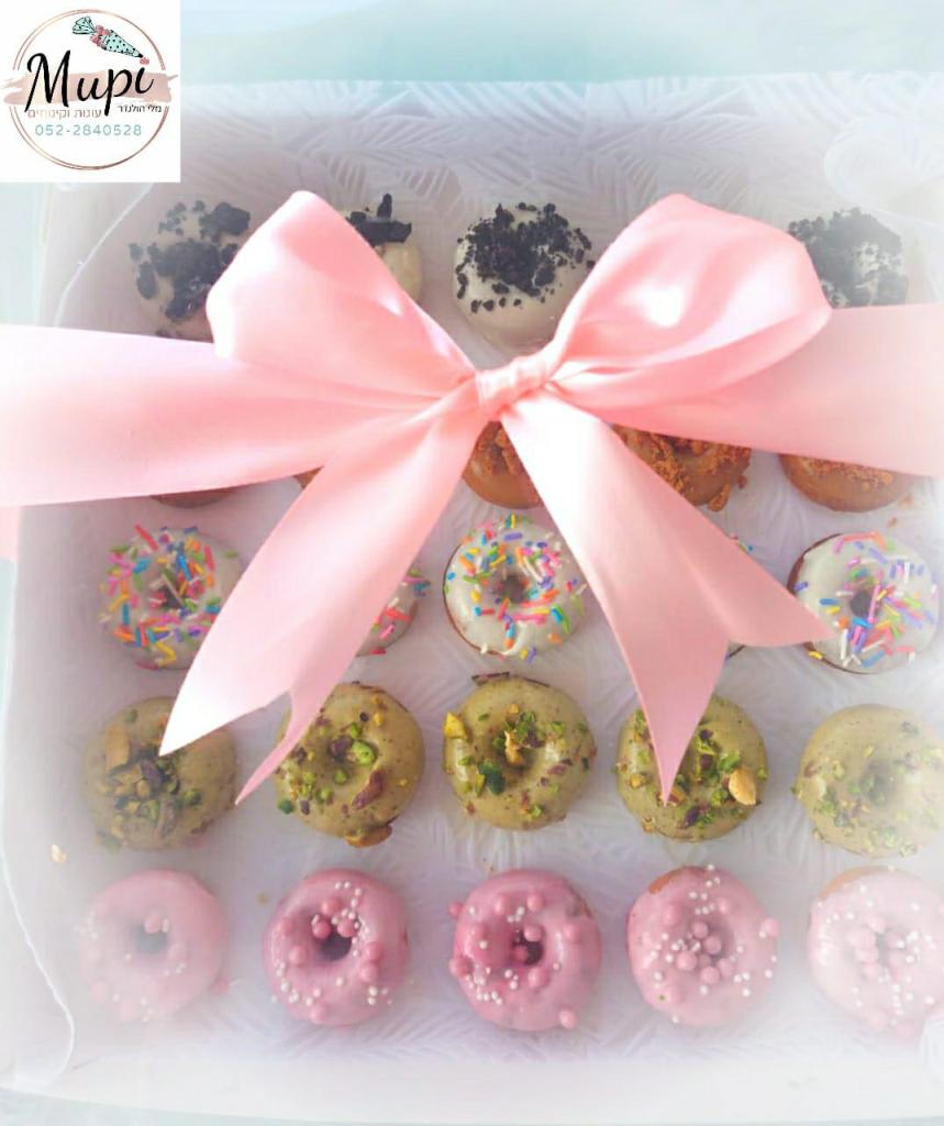 מופי עוגות וקינוחים מופי עוגות וקינוחים