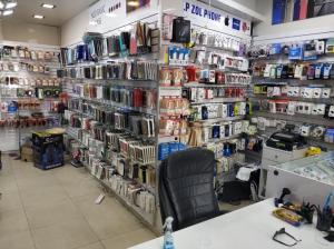 זול פון