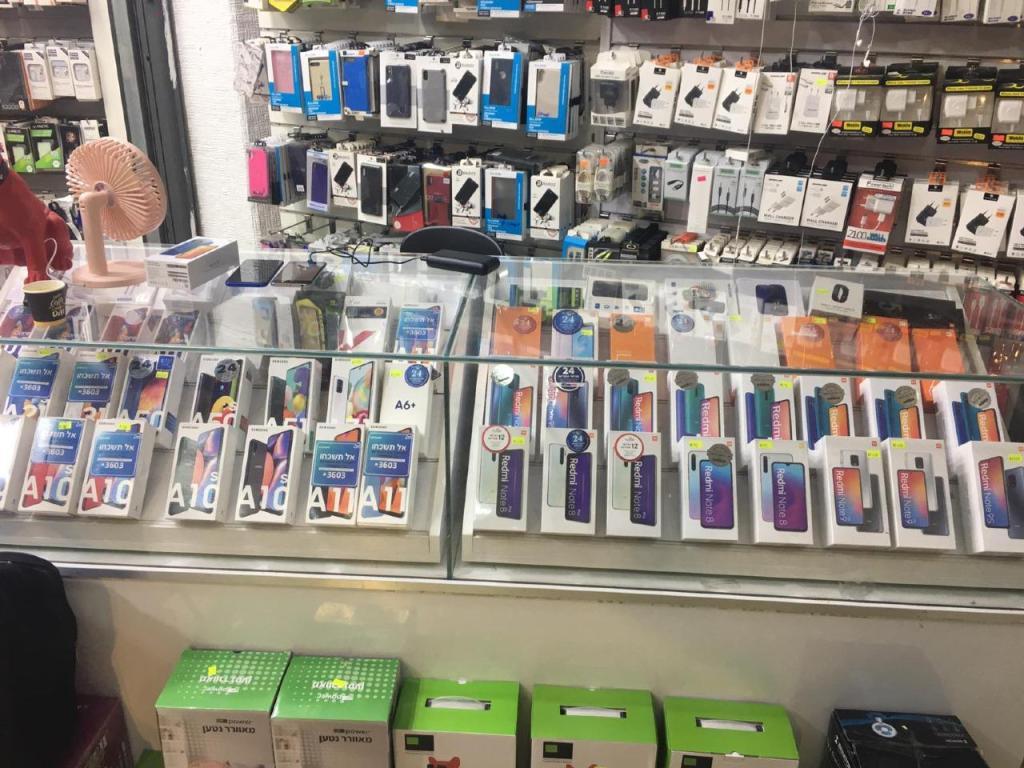 זול פון זול פון