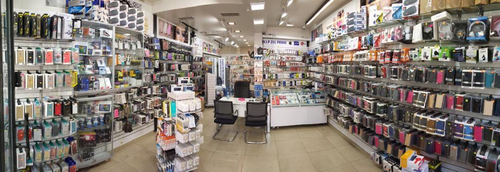 זול פון זול פון