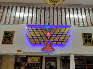 שלוח מפעלי הנצחה  מנוהל