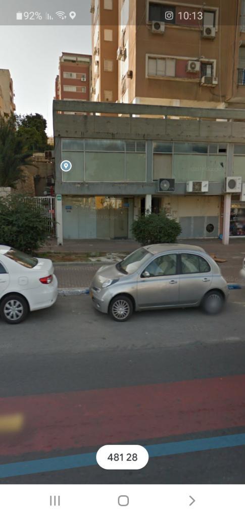 שליחויות הסביבה שליחויות הסביבה