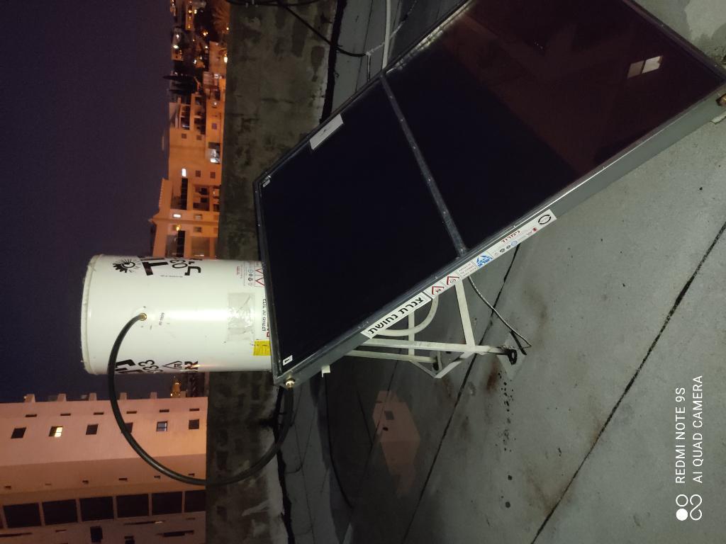 שחר מיזוג ודוודים שחר מיזוג ודוודים