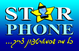 סטארפון