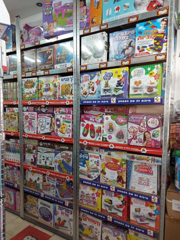 שרון עיפרון שרון עיפרון