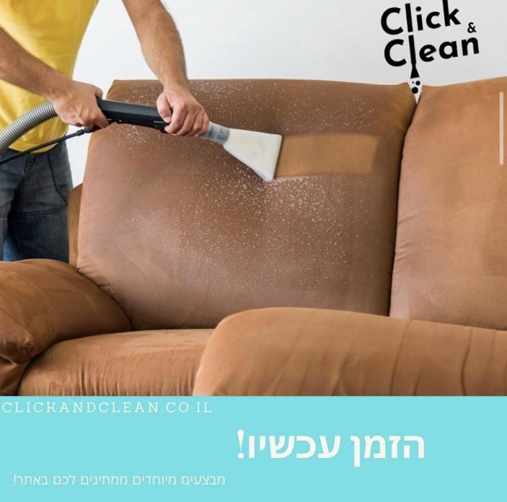 Click & Clean Click & Clean