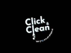 Click & Clean