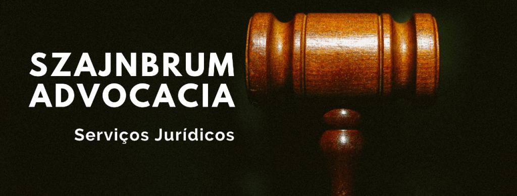 צבי שיינברום צבי שיינברום