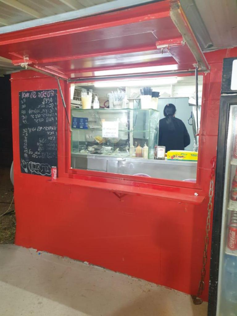 העגלה של אמא העגלה של אמא