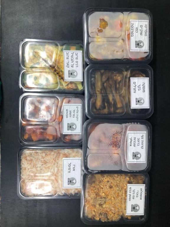 אבות המזון אבות המזון